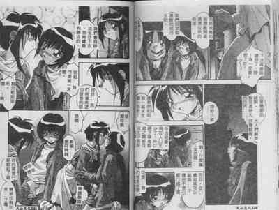 第70頁圖