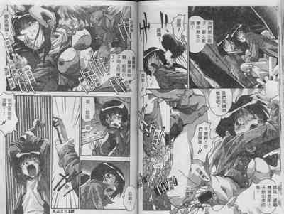 第74頁圖