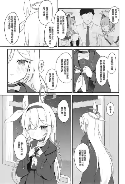 第22页图