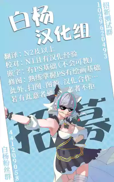 第26页图