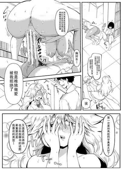 第106頁圖