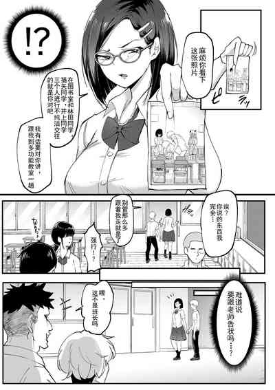 第114頁圖