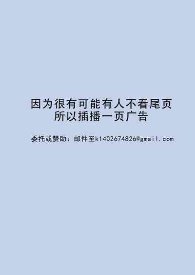 第138頁圖