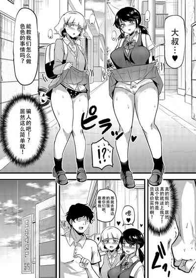 第170頁圖