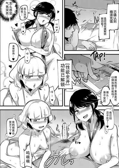 第174頁圖