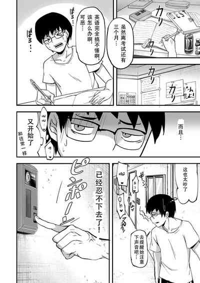 第186頁圖