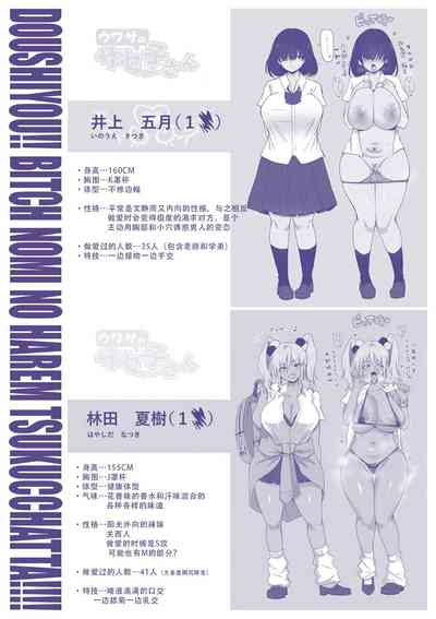 第210頁圖