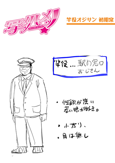 第238頁圖