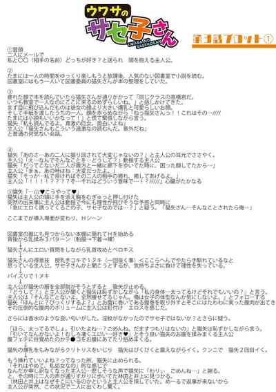第242頁圖