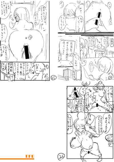 第254頁圖