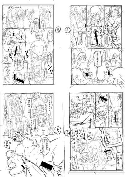 第302頁圖