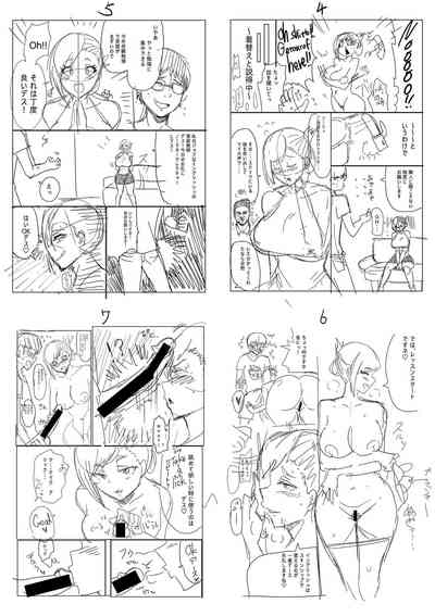 第306頁圖