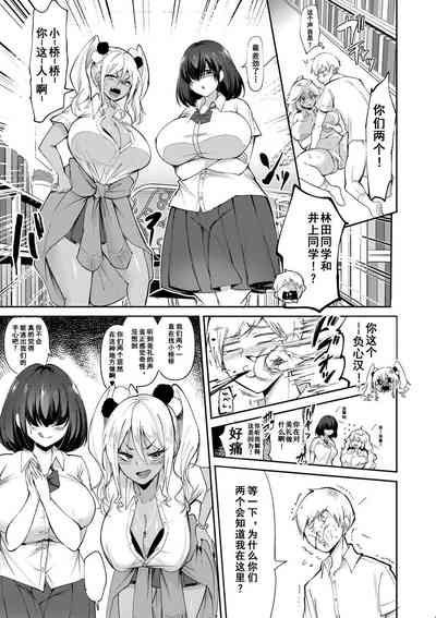 第78頁圖