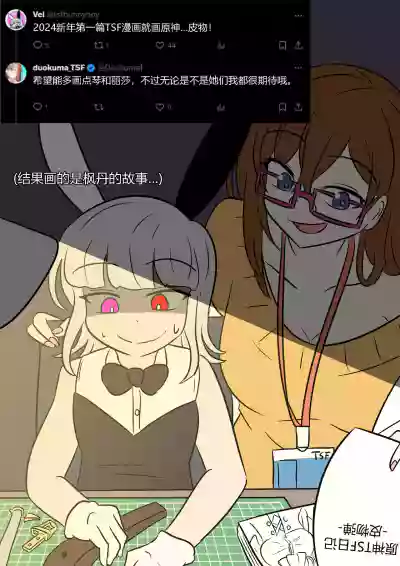 第30頁圖