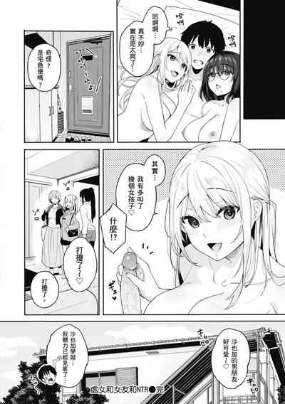 第102頁圖
