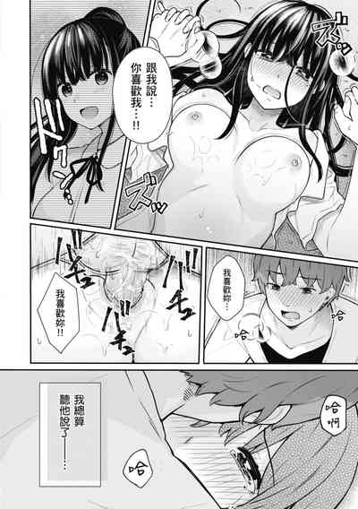 第118頁圖