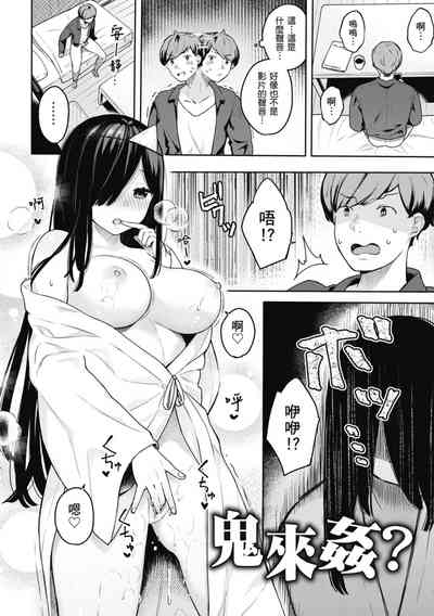 第122頁圖