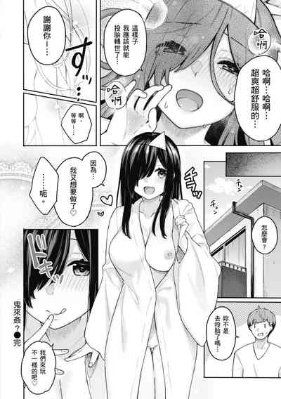 第138頁圖