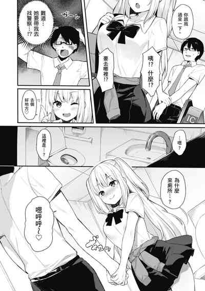 第142頁圖