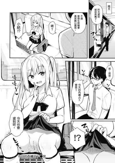 第154頁圖
