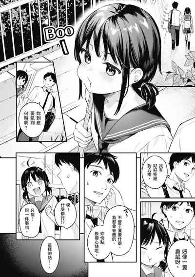 第158頁圖
