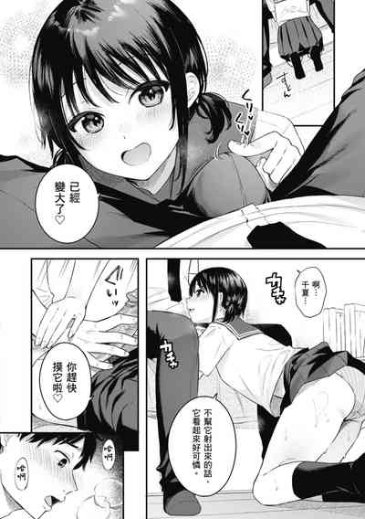 第162頁圖