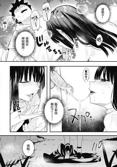 第18頁圖