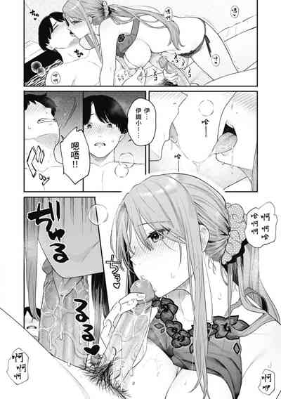 第42頁圖