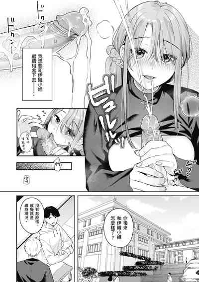 第58頁圖