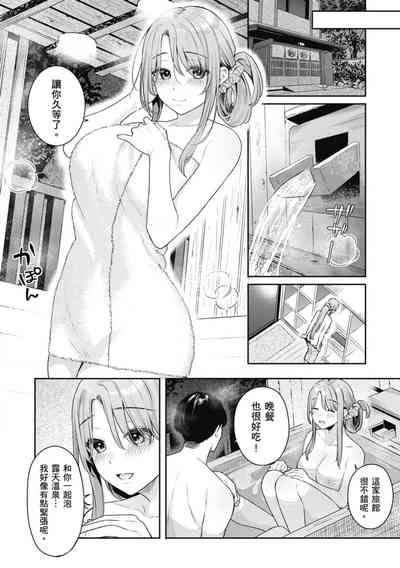 第62頁圖