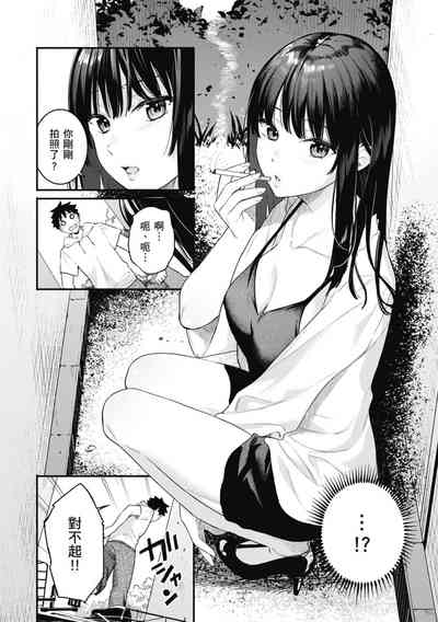 第6頁圖