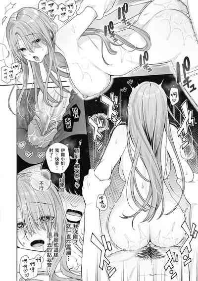 第78頁圖