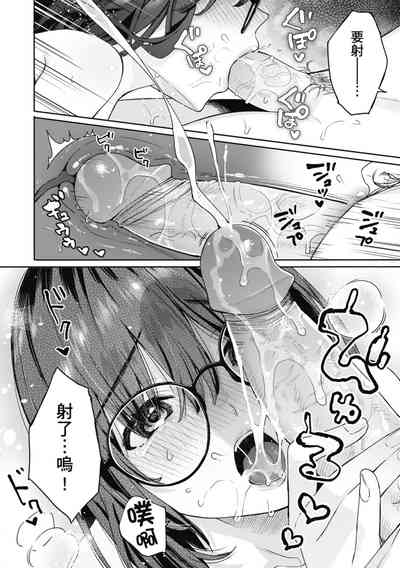 第90頁圖