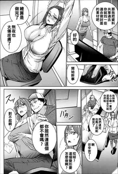 第54頁圖