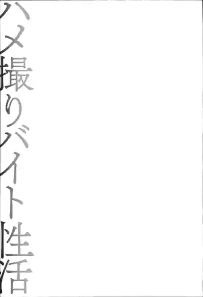第70頁圖