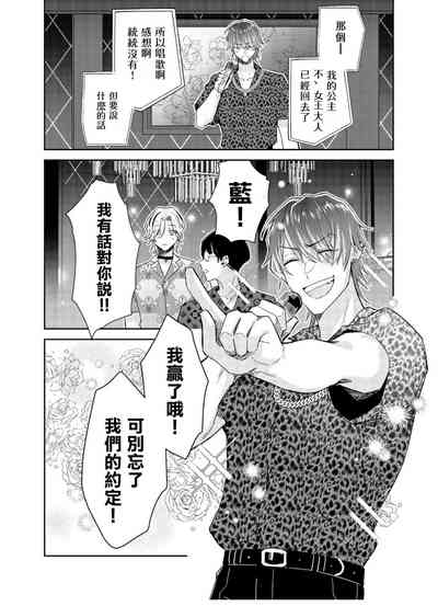 第14页图