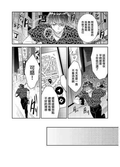 第18页图