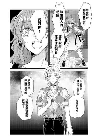 第22页图