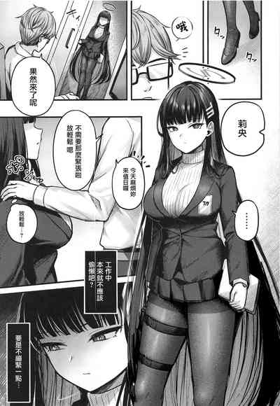 第2页图