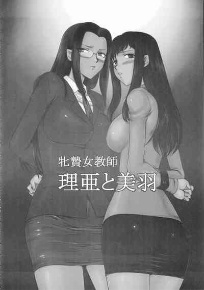 第22頁圖