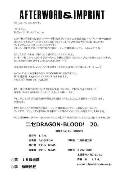 第30頁圖