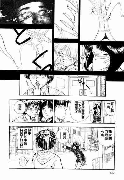 第118页图