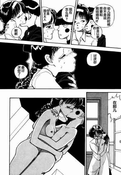 第158页图