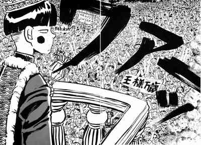 第162页图