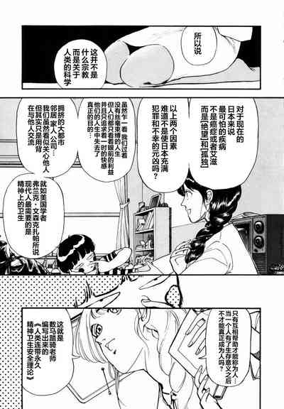第170页图