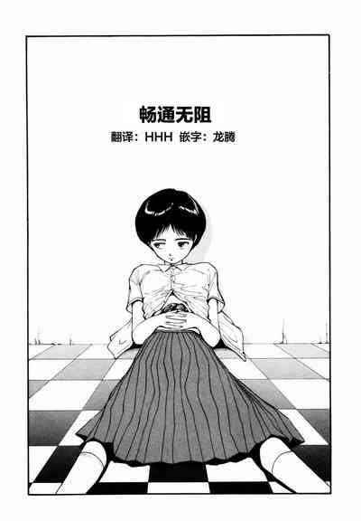 第182页图