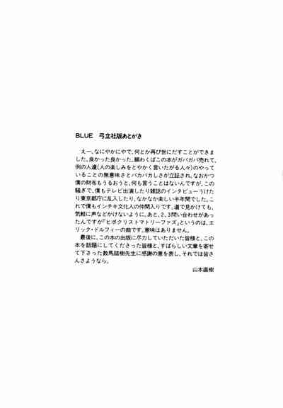 第198页图