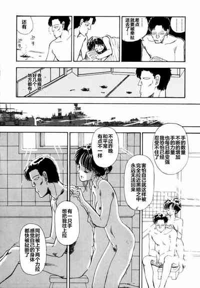 第62页图