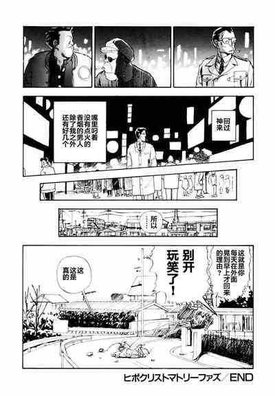 第66页图