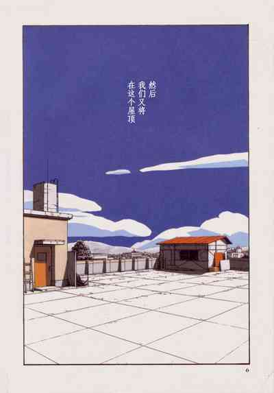 第6页图